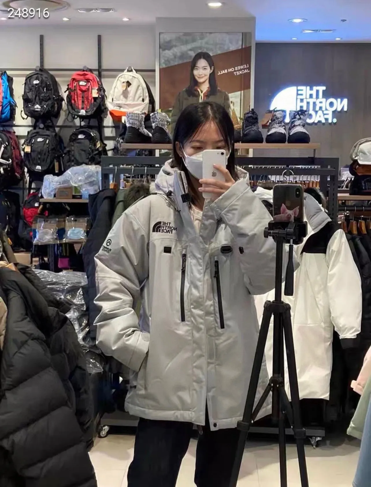 The north face/